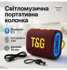 Колонка usb s bluetooth, Bluetooth колонка с качественными басами Светомузыкальная портативная YB-66