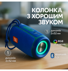 Портативная колонка bluetooth стерео, Блютуз колонка светодиодная портативная акумуляторная WR-45