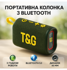Недорогие портативные колонки TG396, Блютуз колонка для пляжа, Колонка з подсвечиванием портативная ST-77