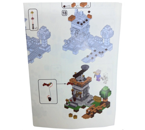 Конструктор LEGO Minecraft Небесна вежа за 579 грн