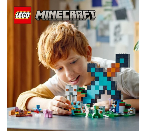 Дитячий конструктор Minecraft MyWorld діамантовий меч Майнкрафт з підсвічуванням 1441 деталь конструктор