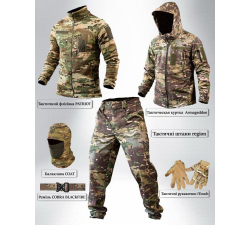 Тактический костюм softshell 6в1 мультикам ПП7861