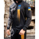 Мілітарі спортивний костюм Punisher РП7382