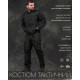 Тактичний Костюм tower two охороною ЛР3625