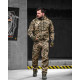 Армійський костюм defender піксель