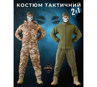 Зимний тактический костюм мультикам transformer (двухслойной) ВТ7054