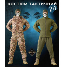 Зимний тактический костюм мультикам transformer (двухслойной) ВТ7054