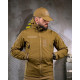 Тактичний костюм SALAMANDRA 5в1 кайот ПП7886