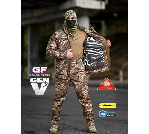 Зимний тактический костюм gamma original пиксель ПП8166