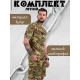 Летний комплект мультикам Patriot ВТ1011