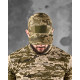 Летний комплект 3в1 BANDIT пиксель ДЛ6293