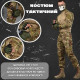 Тактический костюм polygon generation 2 ВТ6043 54 р