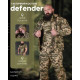 Тактический костюм defender пиксель + футболка пиксель ВТ6593