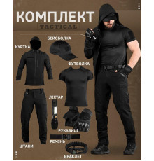 Летний тактический костюм 8в1 TIRAN черный ДЛ6514