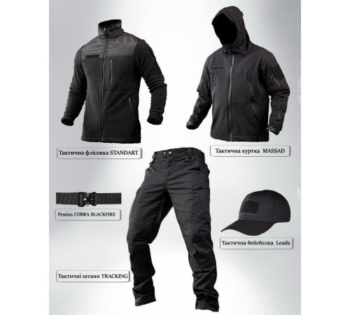 Тактичний костюм POLICE 5в1 чорний ПП7863