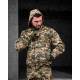 Армійський костюм defender піксель