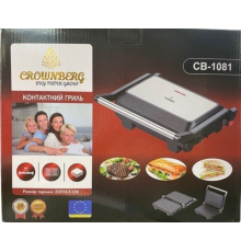 Гриль, бутербродниця Crownberg CB-1081 23*14,5см (6)