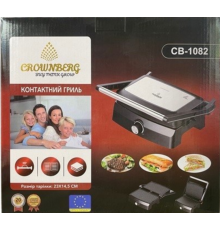 Гриль, бутербродниця Crownberg CB-1082 23*14,5см (4)