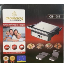 Гриль, бутербродниця Crownberg CB-1083 29*23см (3)