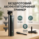 Беспроводная машинка для стрижки для дома VGR V-009 Профессиональная машинка стрижки с насадками OU-20