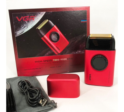 Электробритва шейвер VGR V-378 RED, Водонепроницаемая электробритва для бритья, Бритвы аккумуляторные VQ-46