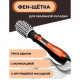 Фен для волос с дифузором Gemei, Фен-стайлер для сушки волос, Профессиональный компактный фен JQ-18