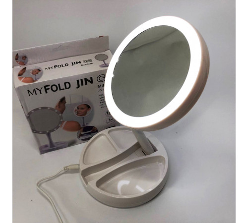 Зеркало косметическое с подсветкой Cosmetie Mirror My Fold Away Mirror, Зеркало для макияжа красота HU-37
