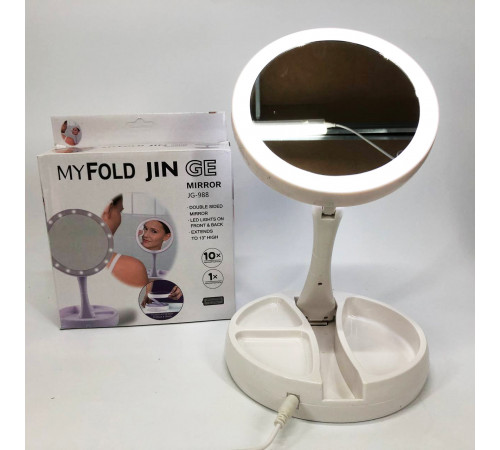 Зеркало косметическое с подсветкой Cosmetie Mirror My Fold Away Mirror, Зеркало для макияжа красота HU-37