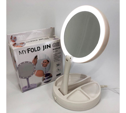 Зеркало косметическое с подсветкой Cosmetie Mirror My Fold Away Mirror, Зеркало для макияжа красота HU-37