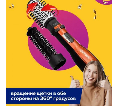 Фен электрический с насадками, Мощный ионный фен, Вращающаяся расческа фен для любых типов волос WR-46