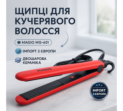Плойка-выпрямитель MAGIO MG-601, Хороший утюжок выпрямитель для волос, Утюжок-выпрямитель мощный XB-23