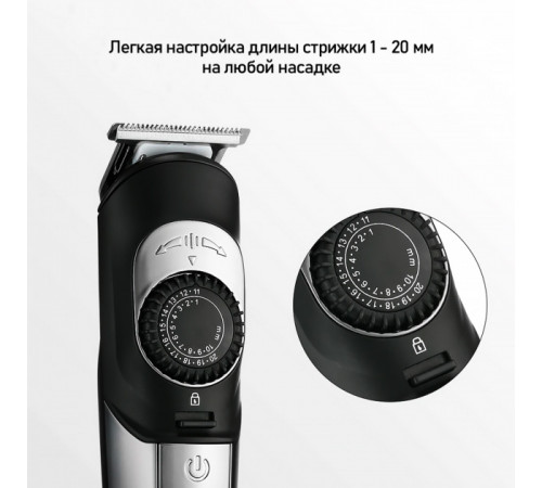 Триммер беспроводной VGR, Тример для бороды, Бритва для бороды Машинка для стрижки дома MS-14