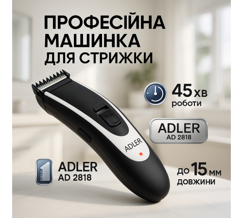 Мужской набор для стрижки волос беспроводной, Машинка для стрижки аккумуляторная с керамическими ножами LD-50