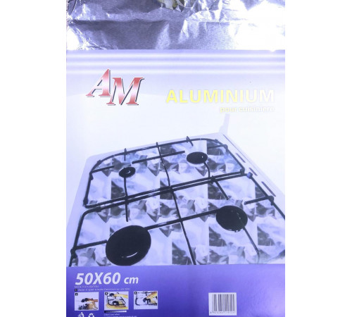 Фольга для плиты 50*60cm № 482/ 9124 (600) за 24 грн