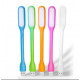 Лампа USB xiaomi led style в пакете ART-2759 (1000 шт) за 45 грн
