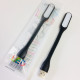 Лампа USB xiaomi led style в пакете ART-2759 (1000 шт) за 45 грн