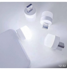 Лампа USB ART 6172 (1000 шт)