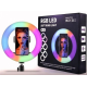 Кольцевая LED лампа RGB MJ20 (20см) (1 крепление) (управление на проводе) (40) за 393 грн