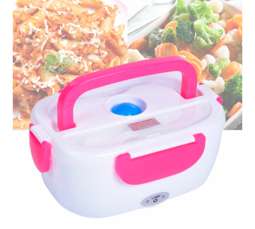 Ланчбокс з підігрівом їжі 220V, Electric lunch box, ланч-бокс Рожевий за 404 грн