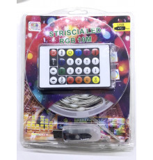 Светодиодные ленты с блютузом RGB USB 10м, USB, 5,5V, 5050 + микрофон, музыкальный (100 шт/ящ)