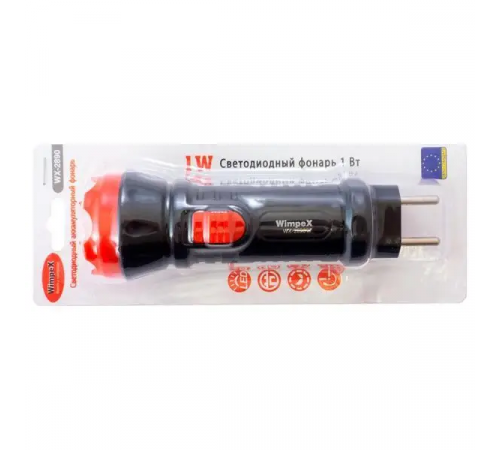 Фонарь ручной Wimpex WX-2890 SN27