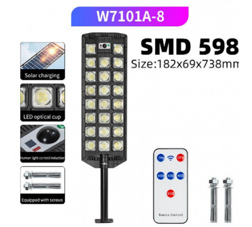 Сонячний вуличний ліхтар W7101A-8 1600W з пультом дистанційного керування за 1559 грн