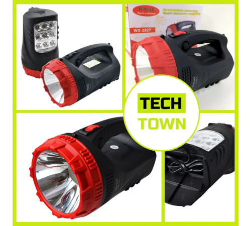 Фонарь-прожектор аккумуляторный Wimpex WX-2827 ручной светодиодный 5W + 9 LED