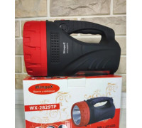 Фонарь ручной аккумуляторный Wimpex WX-2829TP