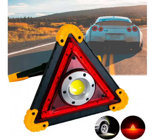 Аккумуляторный автомобильный аварийный знак LED 30W LL-303