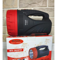 Фонарь ручной аккумуляторный Wimpex WX-2829TP