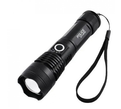 Аккумуляторный фонарь BL-X71-P50