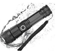 Аккумуляторный фонарь BL-X71-P50