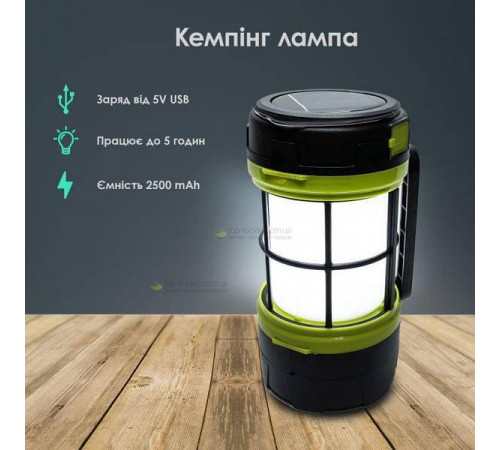 Фонарь лампа подвесной кемпинг Camping Lantern F-910-B аккумуляторный
