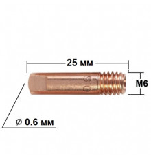 Наконечник контактный резьба M6 × 25 0.6 мм.AT-1006